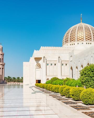 Oman, Bližnji vzhod, mošeja