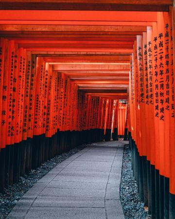 Japonska