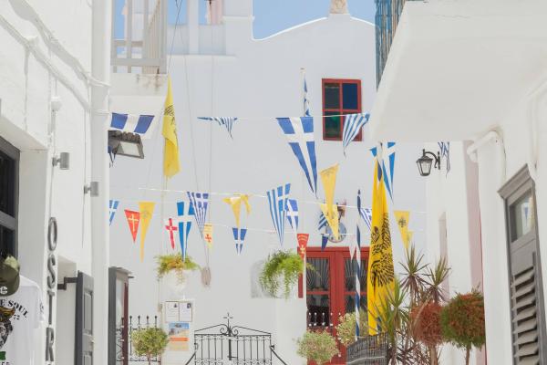 Myconian Utopia Relais & Chateaux Resort  *****