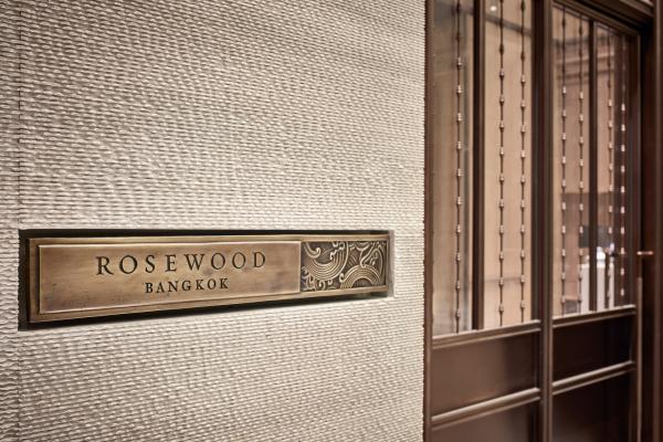 Rosewood Bangkok *****, Tajska