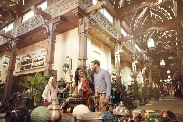 Nakupovalne priložnosti