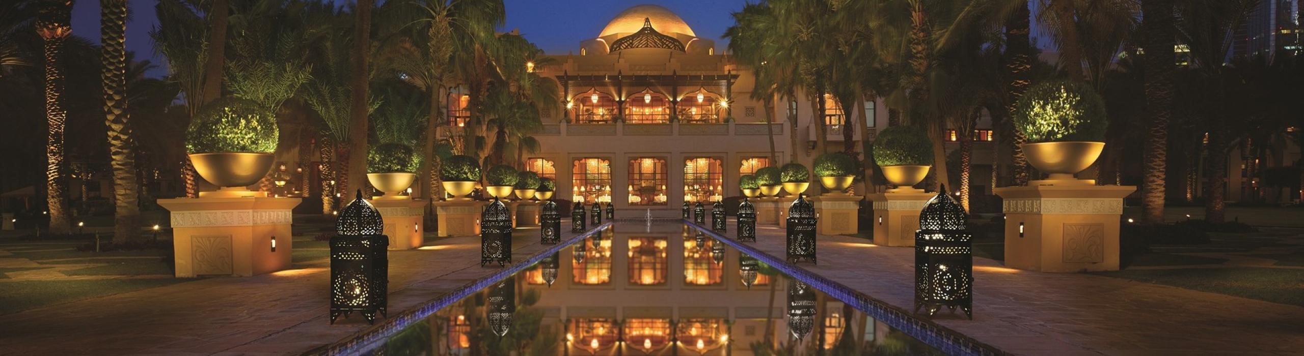 One & Only Royal Mirage *****, Dubaj